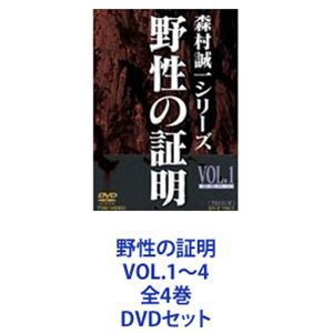 勇しぶ。全7巻 DVDレンタル落ち （ジャケット欠品） - メルカリ