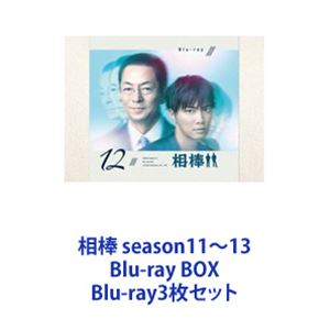 相棒 season12 DVD-BOX Ⅰ〈6枚組〉 Amazon.co.jp: 相棒 season 12 DVD-BOX I (6枚組) : 水谷豊