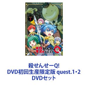 異世界チート魔術師 全6枚 第1話〜第12話 最終 レンタル落ち 全巻セット 中古 DVD ありふれた職業で世界最強 2nd season 全6枚 第1話〜第12話 最終 中古