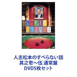 あやかしトライアングル 限定版DVD 全6巻セット 冬アニメ『あやかしトライアングル』BD＆DVD全6巻が発売決定