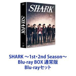 SHARK 〜1st・2nd Season〜 Blu-ray BOX 通常版 [Blu-rayセット ...