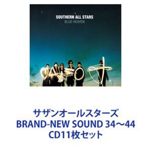 サザンオールスターズ / サザンオールスターズ BRAND-NEW SOUND 34〜44