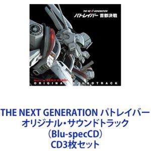 劉邦の大風歌 漢建国記 [レンタル落ち] 全15巻セット [DVDセット