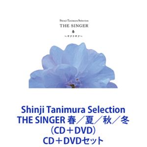 高校入試 シナリオコンプリート版 Blu-ray BOX Amazon.co.jp: 高校入試 シナリオコンプリート版 Blu-ray BOX