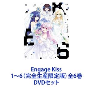 イキのいい奴 DVD 全3枚 NHKDVD 公式 映像DVD・Blu-ray