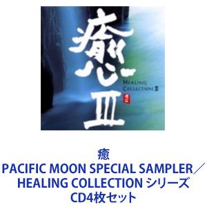 小椋佳／アーカイブ〜LIVE HISTORY〜 [DVD]