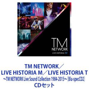 TM NETWORK / LIVE HISTORIA M／LIVE HISTORIA T 〜TM NETWORK Live Sound  Collection 1984-2015〜（Blu-specCD2） [CDセット]の通販はau PAY マーケット - エスネット ストアー |  au PAY マーケット－通販サイト