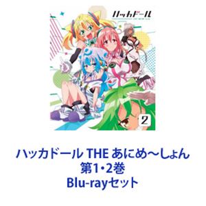 激闘!鈴鹿8耐 BOX History of Suzuka 8hours 1978-2007 [DVD](中古品)