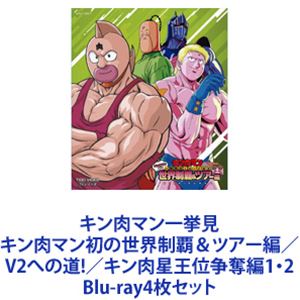 Land of the Giants: Full Series (9pc) (Dub Sub Gift) [DVD