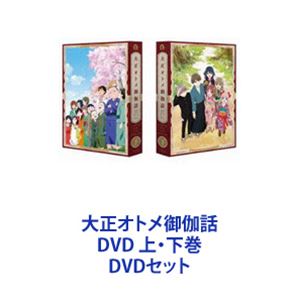 キラキラプリキュアアラモード　レンタル落ちDVD 全巻セット キラキラプリキュアアラモード レンタル落ちDVD 全巻セット