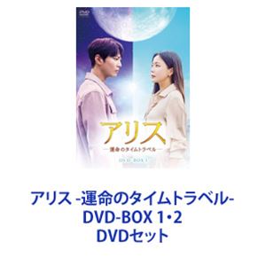 (未使用･未開封品)スカーレットレター-裏切りの代償-DVD-BOX1 Amazon.co.jp: スカーレットレター-裏切りの代償-DVD-BOX1 : イ