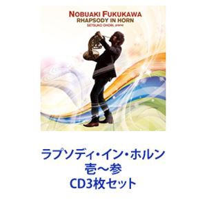 オットー・クレンペラー（cond） / クレンペラー＆ウィーン