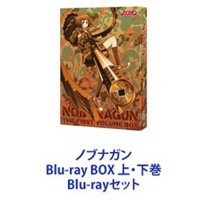 ノブナガン Blu-ray BOX 上・下巻 [Blu-rayセット]の通販はau PAY