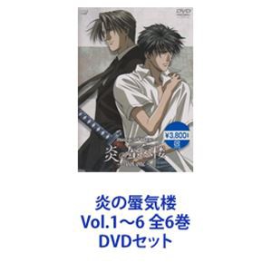 グッバイマヌル〜僕と妻のラブ バトル ノーカット完全版 DVD BOX II [DVD] TVドラマ