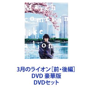 スーパー戦隊シリーズ 獣電戦隊キョウリュウジャーVOL.7 [Blu-ray]