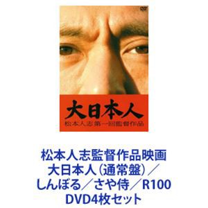 Amazon.co.jp: ウエストワールド 1st & 2ndシーズン ブルーレイ