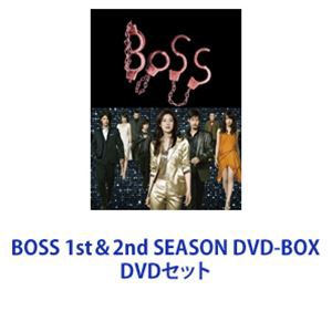 BOSS 1st＆2nd SEASON DVD-BOX [DVDセット]