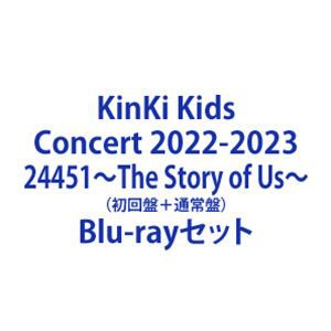 クリアランス格安 【特典付】KinKi Kids Concert 2022-2023 24451〜The