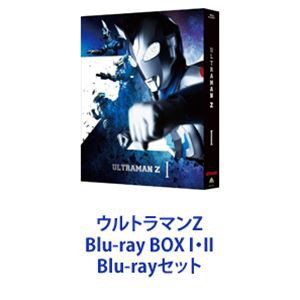 ウルトラマンZ Blu-ray BOX I・II [Blu-rayセット]｜au PAY マーケット