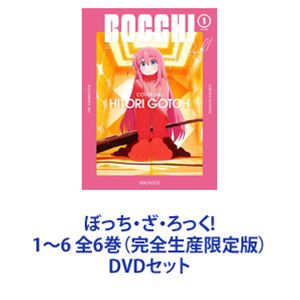 新 必殺仕置人　全巻／全11巻　DVDレンタルUP 楽天市場】新 必殺仕置人 VOL．11の通販