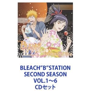 BLEACH”B”STATION SECOND SEASON VOL.1〜6 [CDセット]の通販はau PAY