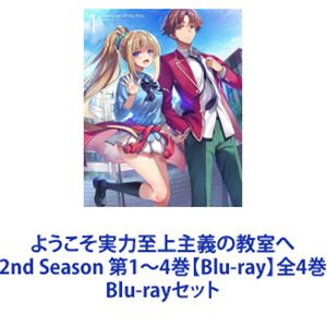 未開封 7DVD-BOX 半沢直樹 ディレクターズカット 初回限定通帳型メモ帳付 Amazon.co.jp: 半沢直樹 -ディレクターズカット版- DVD-BOX : 堺