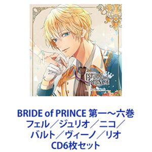 Doctor Who: Paradise Towers - Episode 149 [DVD] [Import