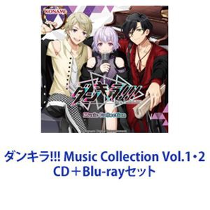 Steven McNair / ダンキラ!!! Music Collection Vol.1・2 [CD＋Blu-rayセット]の通販は