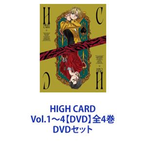 寺山修司 実験映像ワールド コンプリートDVD-BOX 寺山修司実験映像ワールド コンプリートDVD?BOX（限定生産版）
