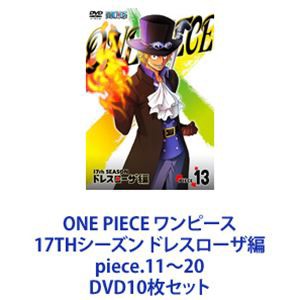 ヴァンパイア・ダイアリーズ〈セカンド・シーズン