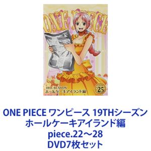 アニメDVD　東映アニメモノクロ傑作選Vol.3 未開封　dvd box 東映アニメモノクロ傑作選 Vol.1・3」DVD サイボーグ009 希少 レア