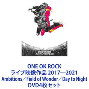 ONE OK ROCK DVD 4枚セット ONE OK ROCK ライブ映像作品 2017—2021