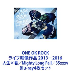 ONE OK ROCK ライブBlu-ray4枚セット Amazon.co.jp: ONE OK ROCK with Orchestra Japan Tour 2018 Blu