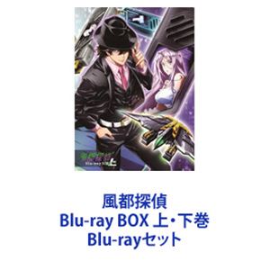 ウォーキング・デッド6 Blu-ray-BOX1 [Blu-ray]