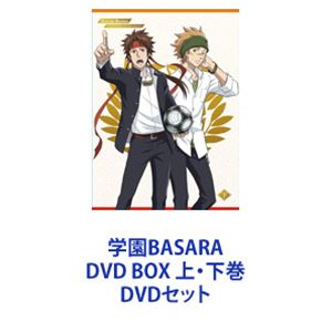パーマン Complete Box1-4 全巻セット（楽天市場】パーマン dvd