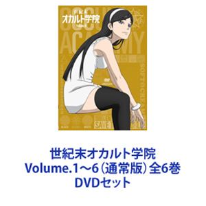 賢者の弟子を名乗る賢者　1-6 全6巻　全巻セット　DVD 賢者の弟子を名乗る賢者 1-6 全6巻 全巻セット DVD（TVアニメ
