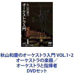 ⭐️NHKラジオCD 歴史と人間・人物春秋　武将列伝 CD12枚組特典2枚 フィルムアート社 on X: 