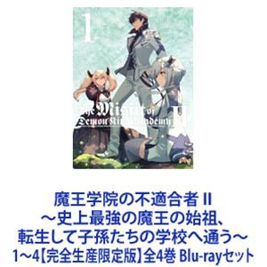 送料無料 内祝い 山河令 全18枚 全巻セット 中古DVD 最終【字幕】 第1話〜第36話 韓国+アジア映画