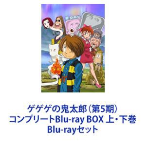 Amazon.com: フジテレビ開局50周年記念 「逢いたい時にあなたは