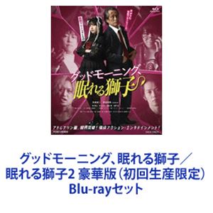 中古】DVD Dvd, 長嶺高文 ヘリウッド GNBD1426PROMO GENEON