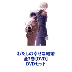 大河ドラマ 麒麟がくる 完全版 第参集 ブルーレイBOX〈5枚組〉 Amazon.co.jp: 大河ドラマ麒麟がくる 完全版 第参集 ブルーレイ