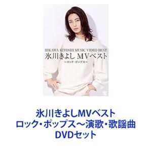 CD]/五木ひろし/Hiroshi Itsuki 60th ANNIVERSARY The Best