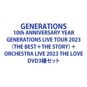 オールナイトニッポン-青春の45回転-」 CD-BOX(6枚組