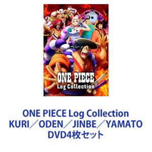 ONE PIECE Log Collection “CP9” [DVD] ONE PIECE Log