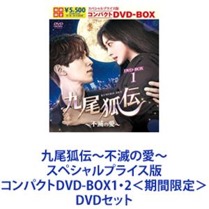 全巻セット【中古】DVD▼美しき人生(31枚セット)第1話～第63話 最終 字幕のみ レンタル落ち 全巻セット【中古】DVD▽美しき人生(31枚セット)第1話～第63話