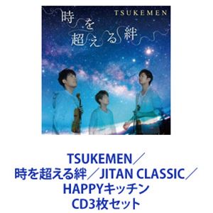 ライアーゲーム 全13枚 + シーズン2 + ザ・ファイナルステージ+