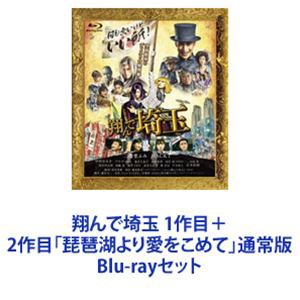 水戸黄門 第一部 シリーズ 全11枚 第1話〜第32話 最終 中古DVD