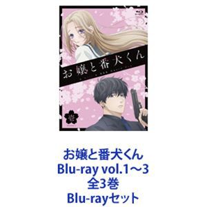 白い牙 DVD 全7巻 全巻セット 藤岡弘 - メルカリ