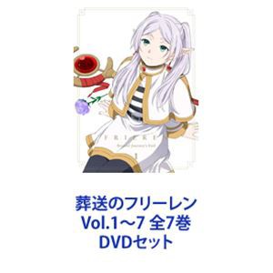 Amazon.co.jp: 「葬送のフリーレン」DVD（Vol.7 初回生産限定版