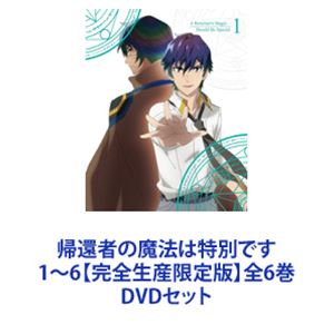 イ・ジュンギ 1st Mini Album - 褒めてくれ (CD+DVD) (韓国盤